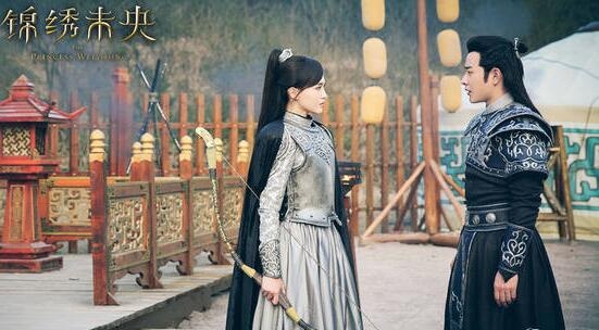 ����δ�������� ����δ��ʲôʱ�򲥳�