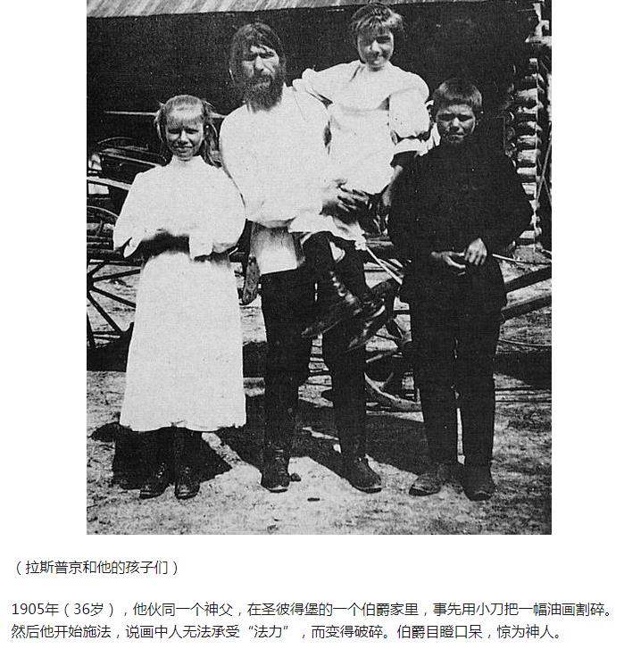 ��˹�վ�������� ��˵�����г�������Ԥ��