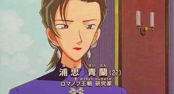 ��˹�վ�������� ��˵�����г�������Ԥ��