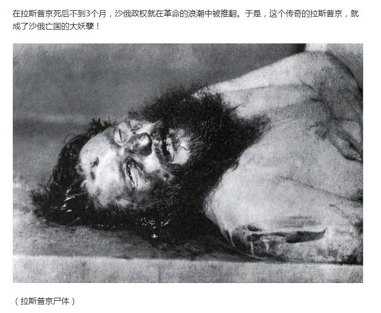 ��˹�վ�������� ��˵�����г�������Ԥ��