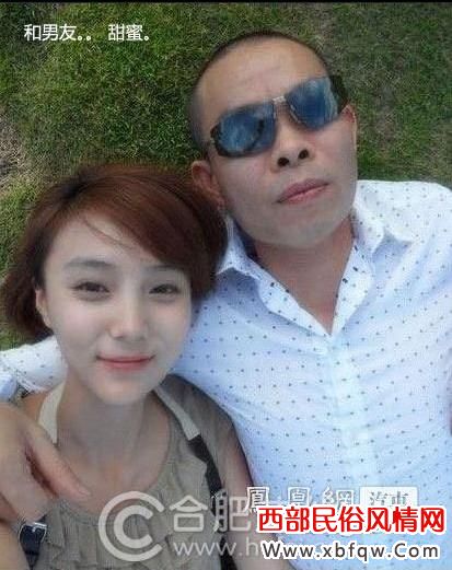 90����Ů����70����� Ů��ϲ�������ԭ�����