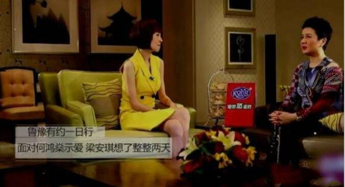 ��������ô������� ³ԥΪʲôҪ�ɷ�����������һ��