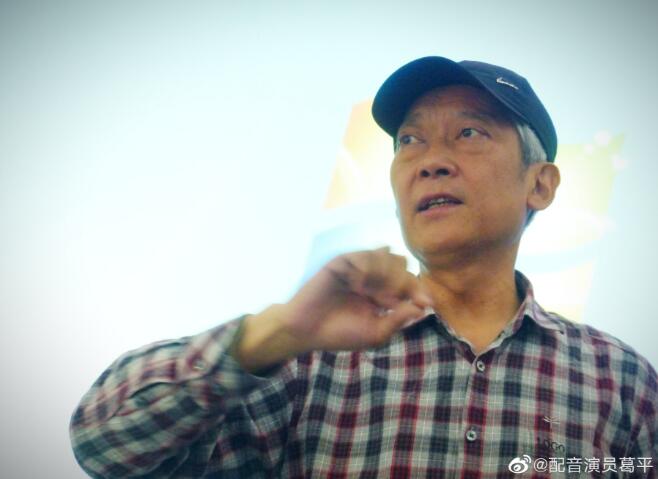 ��ƽ��ʦ��״��� Ϊʲô�ܶ��˺ڸ�ƽ��������