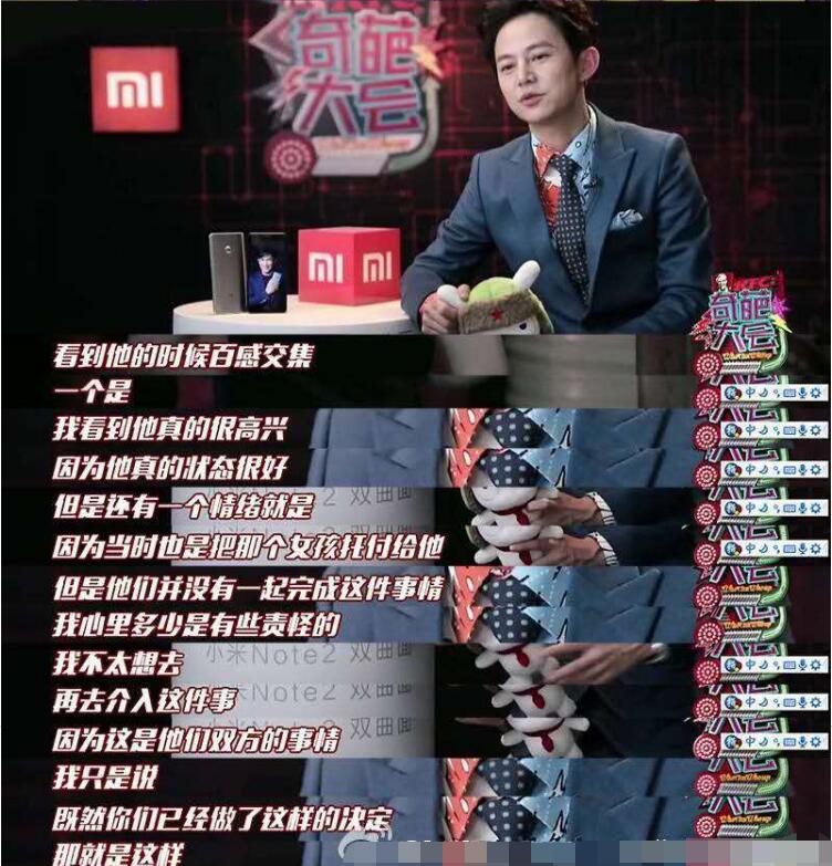 �⾲һΪʲô���� ��������ô�˾���ʧ������ļٵ�