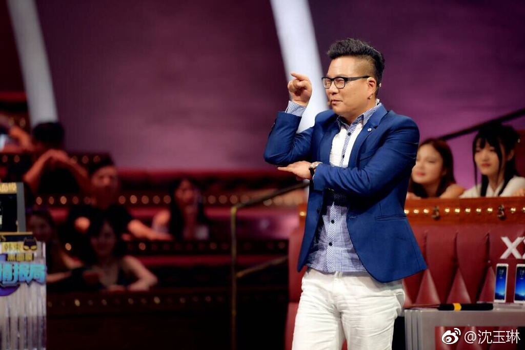 �������۾���ô�� �����²۴������һ��