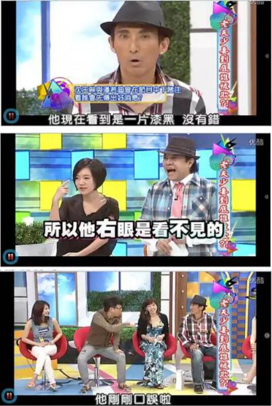 �������۾���ô�� �����²۴������һ��