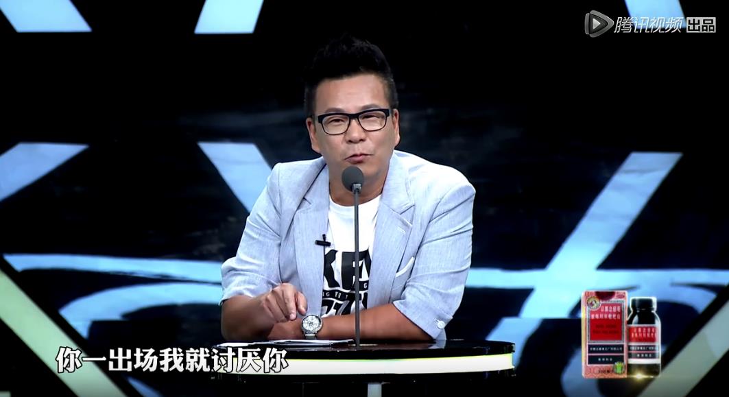 �������۾���ô�� �����²۴������һ��