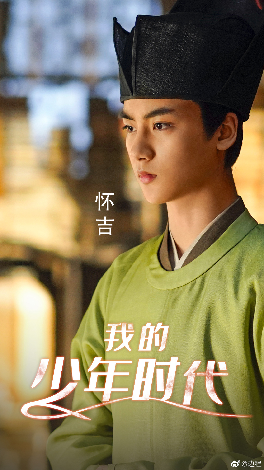 �߳����ڵ���Ƭ���� ���������Ů��������