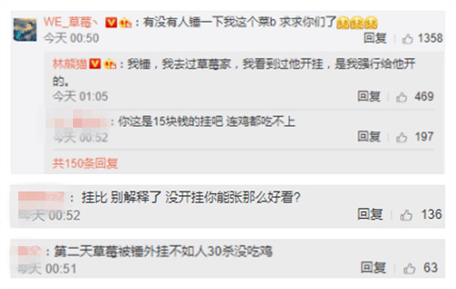 ¬��ΰ��ׯ�����¼���ʲô�� ¬��ΰ��ݮ�¼���ʲô