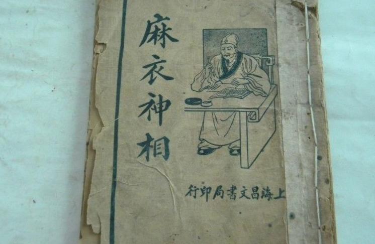 ��ׯ������������������ ѧ������������ʲô���õĺ����