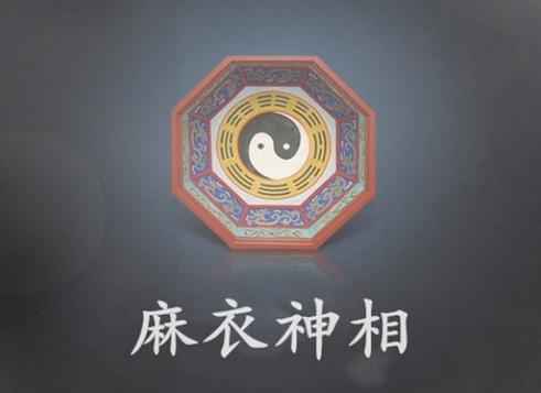 ��ׯ������������������ ѧ������������ʲô���õĺ����