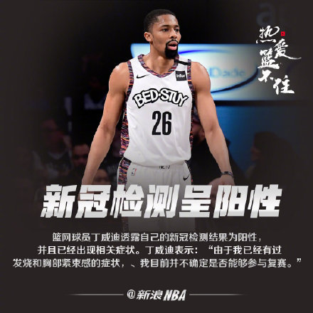 ��������ʲôˮƽ ���ǲ��Ǵ��CBA