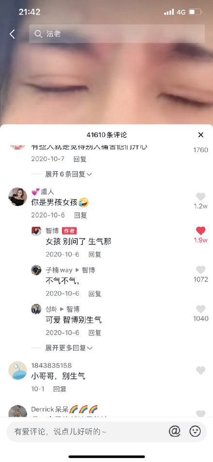 �ǲ����еĻ���Ů�� ���Ļش��ǡ�Ů����