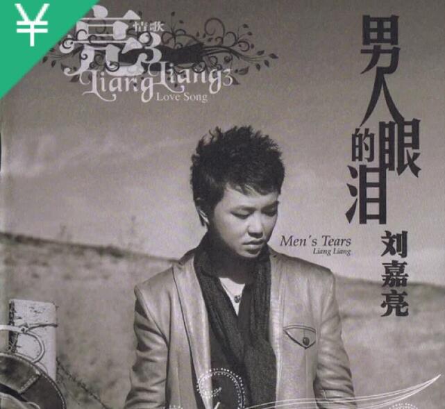 ������������������� ����״���Ϊʲô������