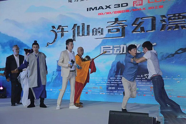 �������١��Ϊ ������Ů������˭