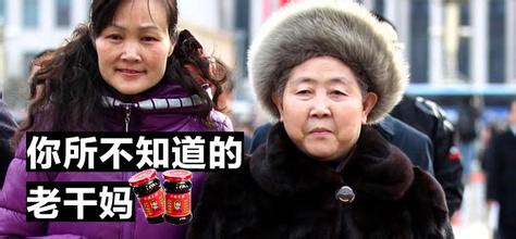 �ϸ���������������Ǯ �ϸ���Ϊʲô������