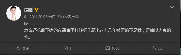 ������״��� ���غ�л��˭���ĸ�Ư��һЩ