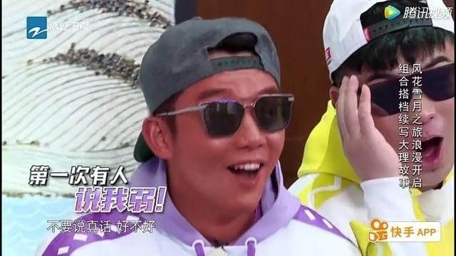 ���������������һ�� ����꿵�Ц��Ϊʲô��ô�ÿ�