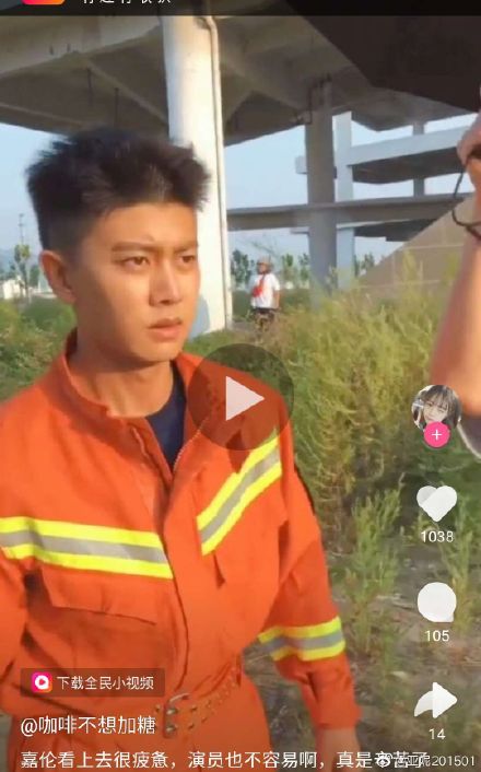 жױ����μ�������ʲô���� �����ڷ�������Ƭ����