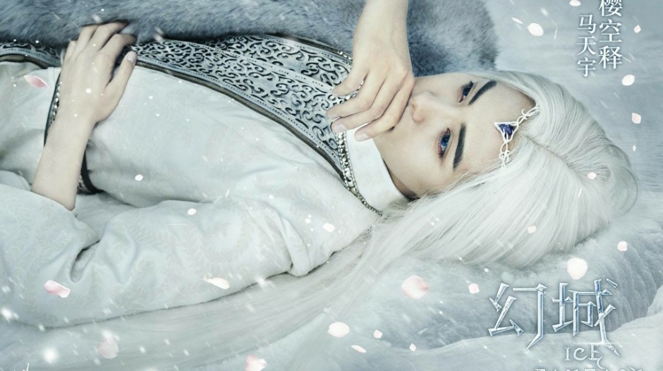 幻城电视剧结局是什么 幻城卡索是怎么死的