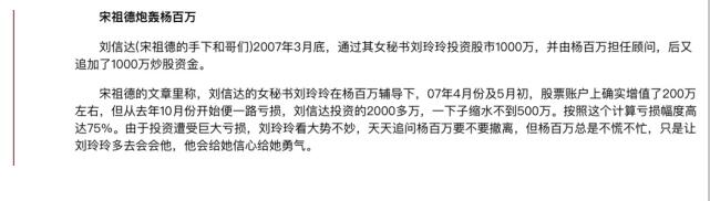 ���ɵ���������������ô���� ����������ж���Ǯ