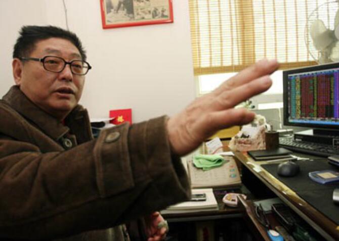 ���ɵ���������������ô���� ����������ж���Ǯ