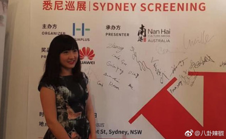 �����谸Ů������������Ƭ�ع� ���ıȶ�诲�̫��Ұ��������