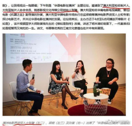 �����谸Ů������������Ƭ�ع� ���ıȶ�诲�̫��Ұ��������