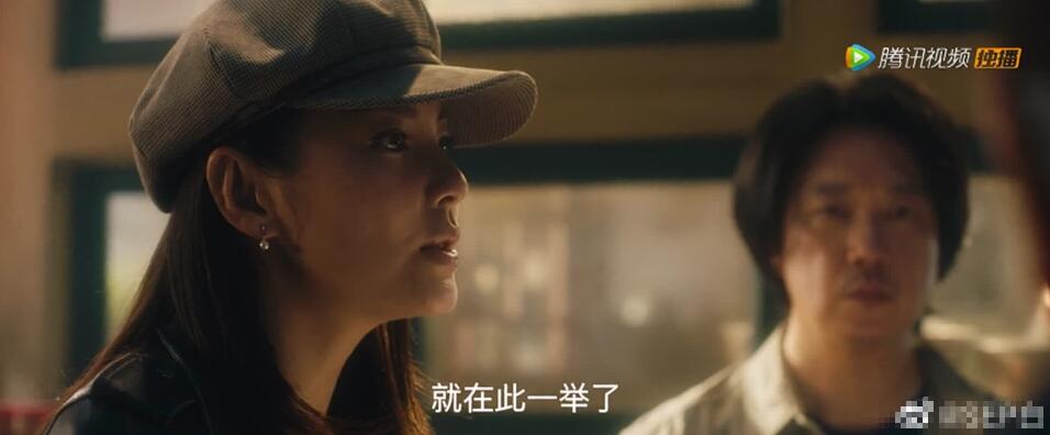 云南虫谷雮尘珠找到了吗 怎么用