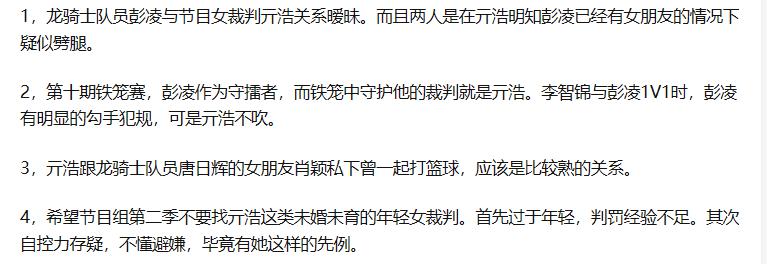 ��Ů�������ƺ���R�¼�����ô���� ���Ǽ�������