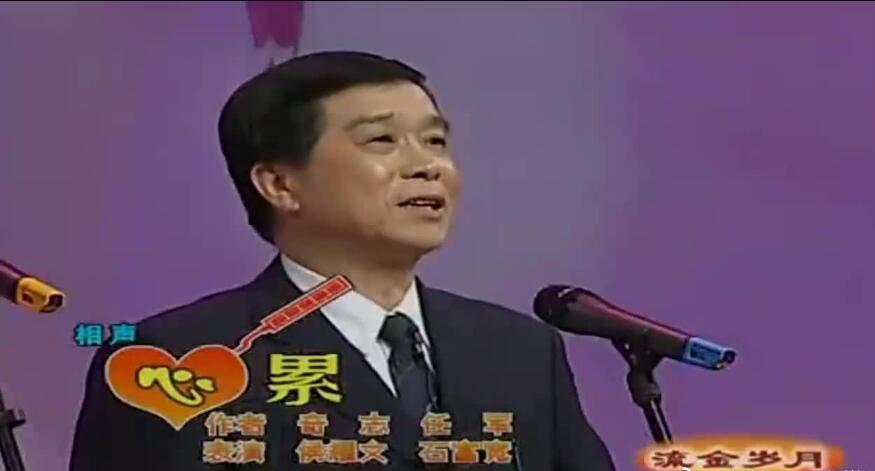 ʯ����Ϊʲô�Խ�һ�� һֱ��������������ʲôԭ��