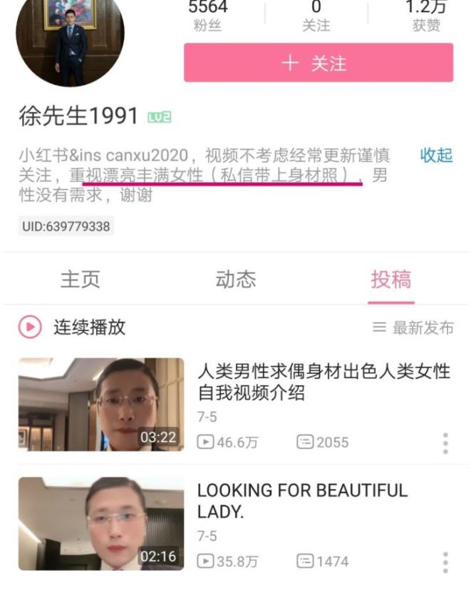 ���ڸ�����������ս�������ʲô�� ��˵�Լ����������������Ҫ��ż