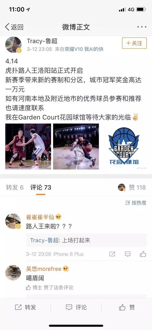 ����·����ʲô��˼ ����·��������ʵ������