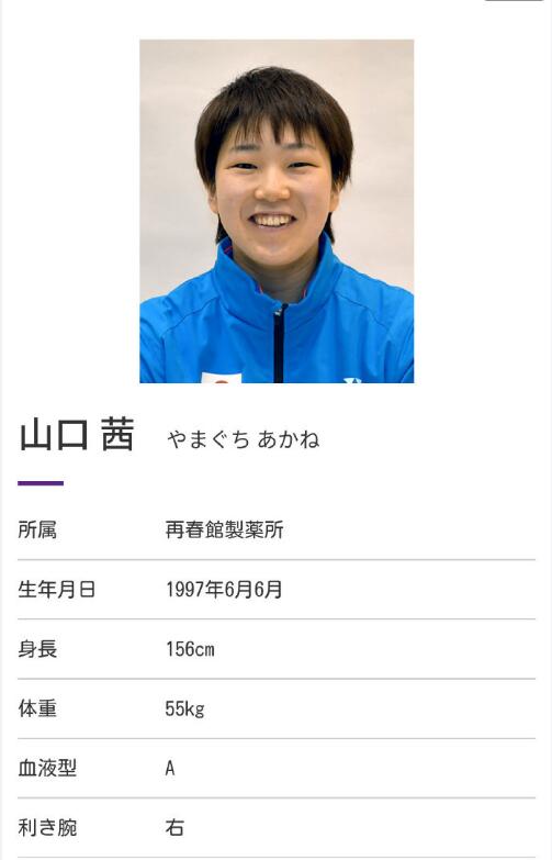 ɽ������˭ Ϊʲô����ɯ����