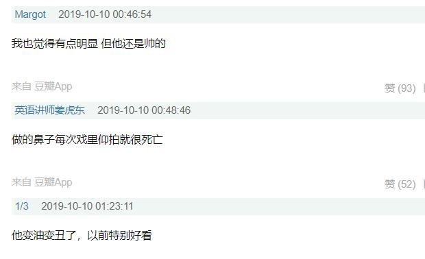 �Ż���������� ����һ��һС��������