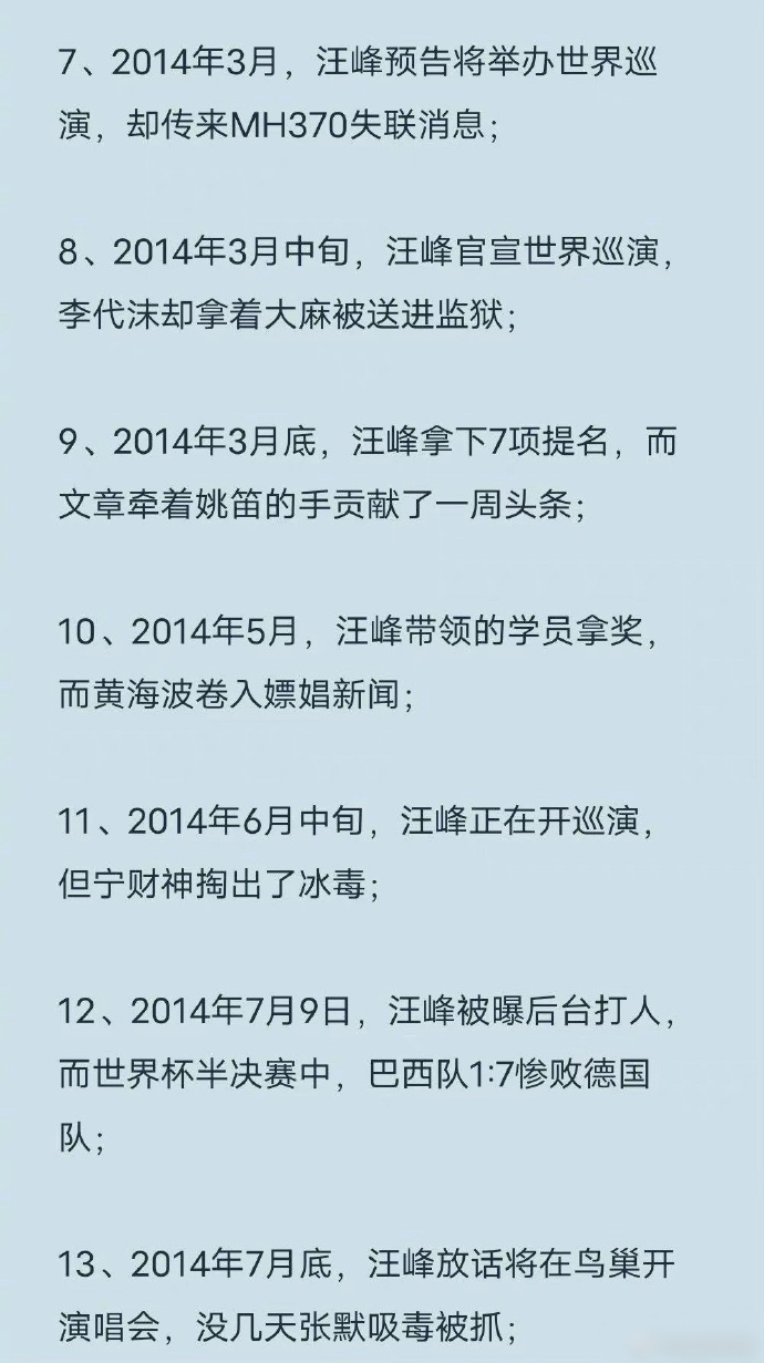 ���������ЧӦ�����̵� ��������27����ͷ��ʧ��
