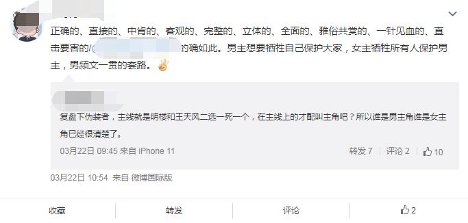 ��ȷ�� ֱ�ӵ� �пϵ���ʲô�� ����