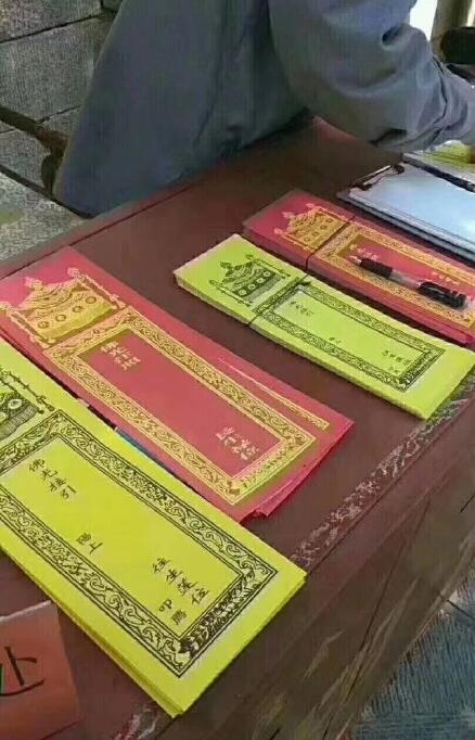 ��ϲ��ʲô��˼ ���������������µ�ʱ��Ҳ�е�ϲ��