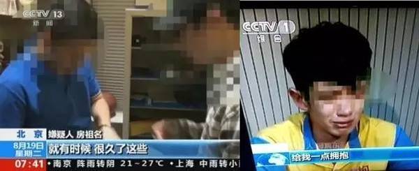 ������˵�İ�ǧ��С������˭ С����������Ƭ�����а����