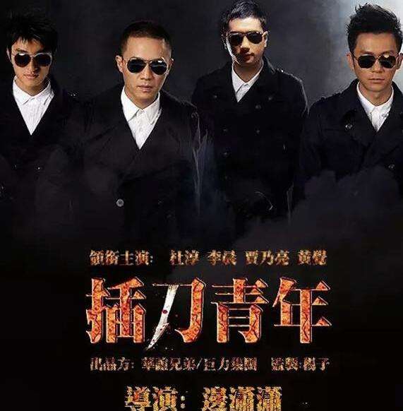 �ƾ�����ѸΪʲô��ϵ�ܺ� �������嵶�̡���ʲô��