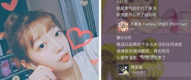 ���տ�������ǧ��ײ���Ա�ͼ С�����տ�����ǰŮ����˭