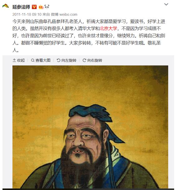 �Ӳη�ʦ�Ǳ�����ѧ��ҵ���� �����黭��Ʒˮƽ���