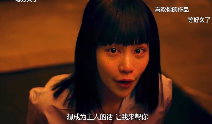 ����Ů����ŵ��������ʲô��ϵ ����Ϊʲô���Ը���