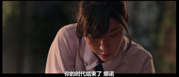 ����Ů����ŵ��������ʲô��ϵ ����Ϊʲô���Ը���