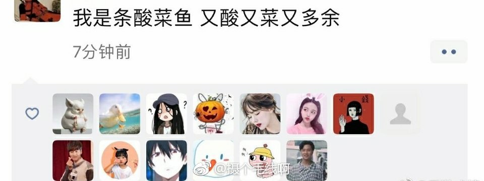 ����㰵��ʲô��˼ ˵����������ζ����������