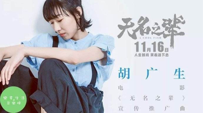 �����������߸�����������ɶ��˼ �����﷽��