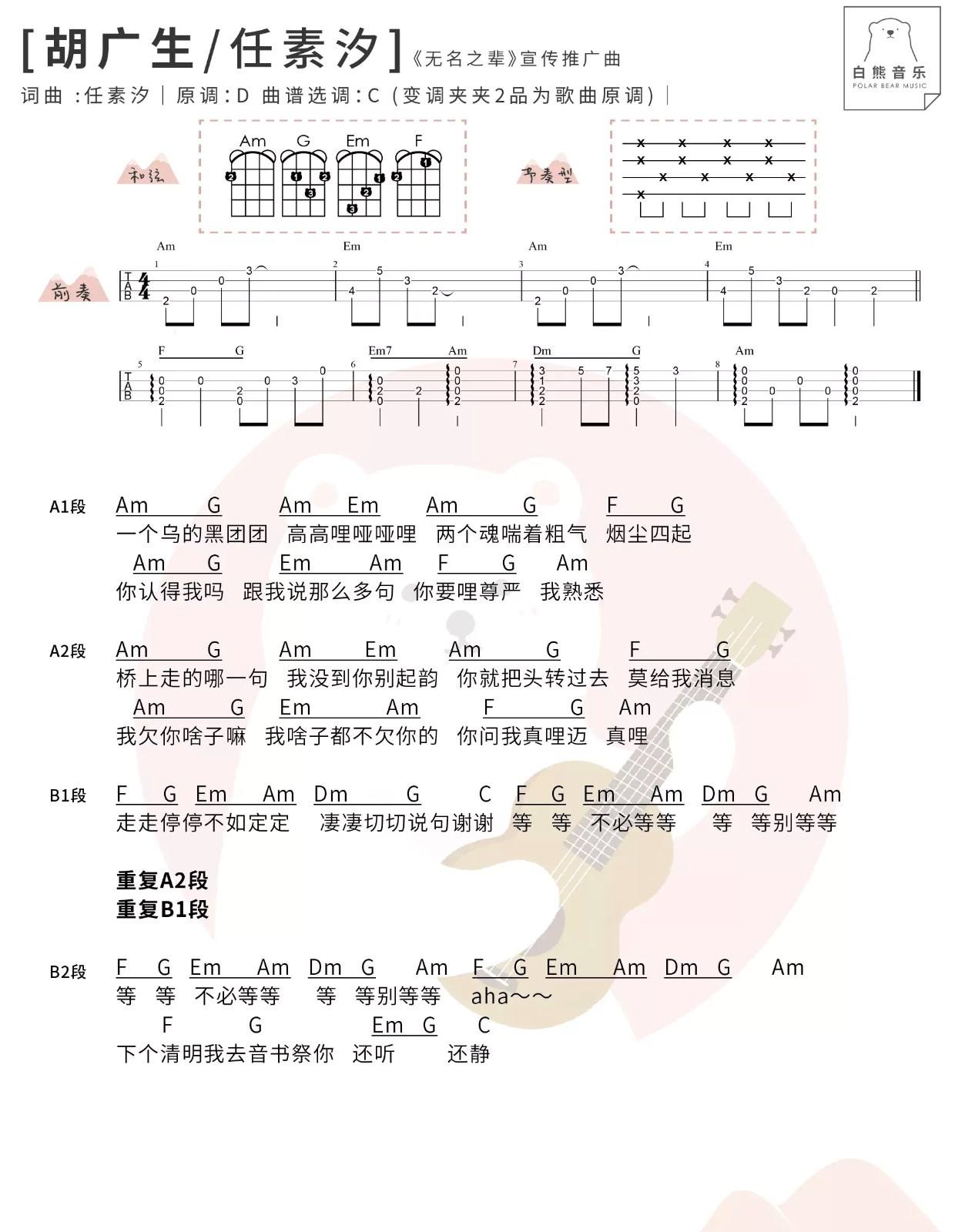 �����������߸�����������ɶ��˼ �����﷽��