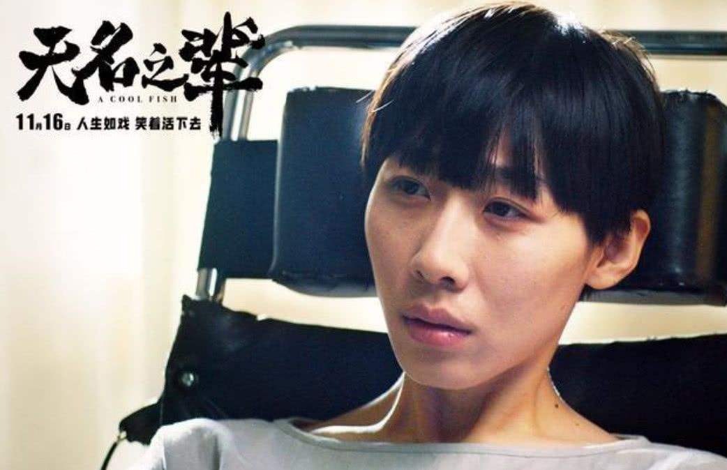 �����������߸�����������ɶ��˼ �����﷽��