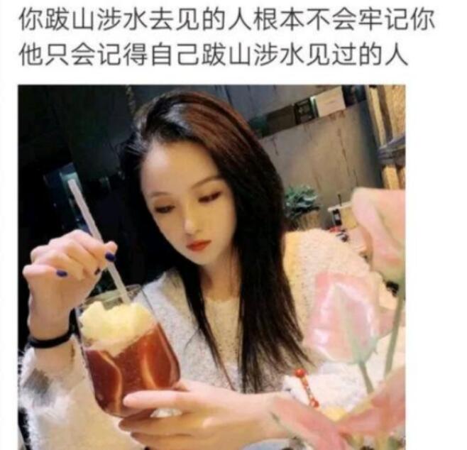 �ξŻ���Ů������˭ ��������������ô����