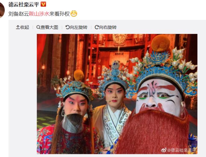 �ξŻ���Ů������˭ ��������������ô����